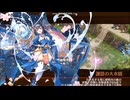 【城プロ：RE】絢爛御殿 水の回廊 第22間 挑戦 5体合計☆40　