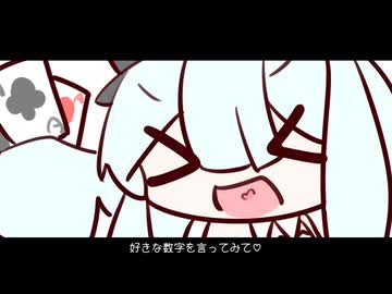 Magicの種