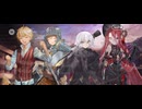 【FGO】剽滅十字前線 アンティオキア5