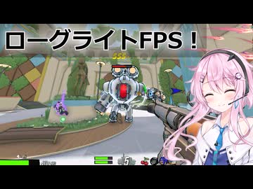 【ユーステラ投稿祭】四捨五入でランダム旅行【Roboquest】