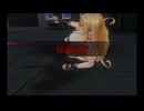 【アクション対魔忍】【リョナ】路地裏でボコボコにされてしまうファミリーのドン(笑)の鬼ギャル【ryona】