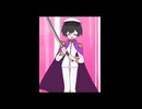 いますぐ輪廻-本田菊