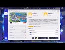 【原神】まったり原神【5/6 幻境盛宴 原神フレンド募集 テイワット Geo Guessr ウィークリー消化】