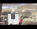 ふれあいニチイ 鈴木まりえ イオン海老名店 ファイナルセレモニー