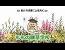 「冬は必ず春となる」優しいフランス語