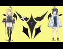 【ハーフル・トークラス】恋(Short)