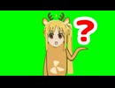 【徹底討論】今更なんですけどこれなんて聞こえますか？【AIも参加可能】