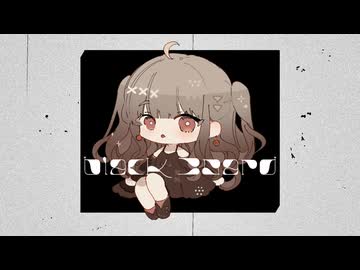気持ちを込めて BlackBoard 歌ってみた うめち