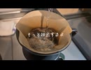 GW最終日に昼夜逆転して終わり