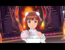 【春研】天海春香「マリオネットの心」ヴぁージンスピカ