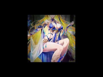 沼に沈む高貴な女王