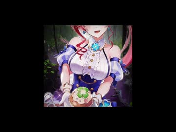 沼に堕ちたキューピット