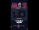 【BABA IS YOU】柱の庭園【レベル湖-4】