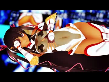 【紳士MMD】 ユキカゼによる 『I Know☆U know』 【1080p60】