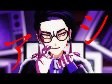 【MMDポケモン】アタシ【PVキット配布】