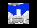 異星にいこうね-いよわ/諏訪【歌ってみた】