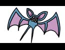 【ポケモンチャンピオンズ】実録！みっかぼーず！　Qua 221日目【VOICEROID実況プレイ】