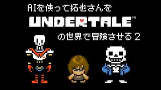 人気の「例のアレ」動画 268523本 - ニコニコ動画
