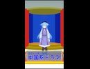 手のひら返しがすごい中国系ドラマ