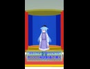 流石にちょっと待てとなったゆっくり解説動画の導入