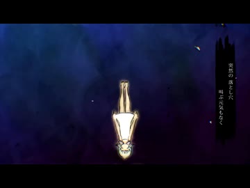 お前頑張れ