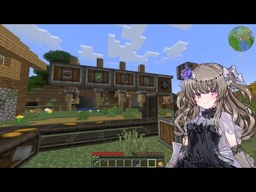 [Minecraft] CABIN #05 [冥鳴ひまり]