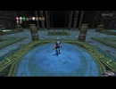 【FinalFantasy XI】ヴァナ・ディールの異変を再調査せよ！種族装備+1を取るぞぉぉぉ！