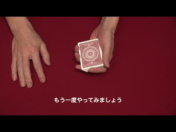 521 アンビシャスカード2027_#12（役にたつティップス03）