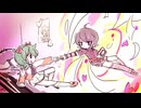 more with u (feat. GUMI)