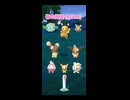 春の遠足！(42km) マラソンピカチュウと花飾りポケモンとウミディグダ▼【ポケモンGO】