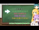 【自己紹介祭】うぷ主(クラゲ)の鼻☆塩☆塩