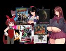 【第3回ボイスロイド推し映画投稿祭】後宴　二回目【ネタバレ】