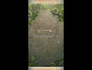 【FEH】リミテッド英雄戦　キアランの巨岩　ワレス　インファナル　紋章士シグルドおまかせ単騎