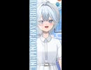 【先が見えなくても進む朝に】DAYBREAKFRONTLINE/Orangestar #歌ってみた