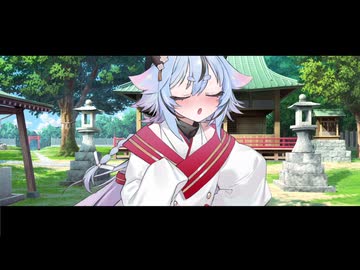 恋愛クソザコなミコトちゃんに告白しよう！