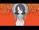 【歌ってみた】アプリコット【さかな】