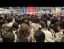 ホモと見る女ファンしかいないvtuberイベント