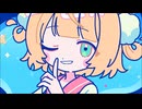 【オリジナル楽曲】放課後マーメイド  しぐれうい