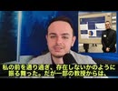 COVIDワクチン接種後の死亡例325件を解剖学的に分析したところ、その73.9％がワクチンに起因すると結論づけられたんです