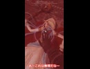 城塞の人形にフルボッコにされるおじさん 【ウィズダフネ】