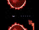 耳コピ・チップチューン グラディウスⅡ Burning Heat 3パターン