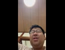子供達に注意喚起⚠️