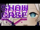 【星界ちゃんの誕生日は5月20日だ委員会】星界のWindowから【配布あり】