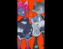 エラ呼吸 / 可不