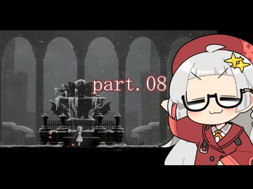 【A.I.VOICE実況】弦巻娘のENDER LILIES ～果ての白巫女ぴーちゃん part.8【紲星あかり・結月ゆかり・宮舞モカ・双葉湊音】