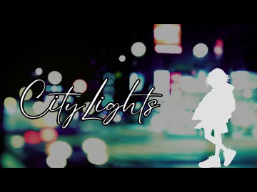 BanderSnatch feat.宮舞モカ - City Lights