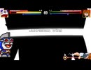 MUGEN ドラえもん:ドラえもん vs カードキャプターさくら:カードキャプターさくら