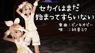 かつサンド 投稿動画一覧 - ニコニコ