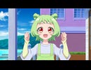 おねがいアイプリ　第7話　ふたつのおねがい