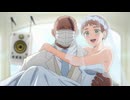 『マリッジトキシン』　第7話　蟲使いの結婚式